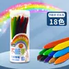 Novos Lápis de Cor Arco-Íris DIY Personalidade Criativa 20 Cores Caneta de Desenho Multifuncional Fofa Portátil Lápis de Cor para Graffiti de Estudante