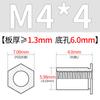Xinyi AluMinuM Remache de Presión de Agujero Pasante SOA-M4 Pieza Remachada de Aleación de AluMinuM Columna Tuerca de AluMinuM Columna Remachada Agujero Inferior 6.0