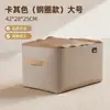 Cesta de almacenamiento plegable de tela engrosada, caja organizadora de escritorio para ropa, ropa interior, calcetines, reforzada con estructura de acero