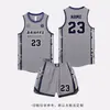 [Tienda Oficial de Fábrica Sanpin] Conjunto de Uniforme de Baloncesto para Adultos Transpirable de Secado Rápido Jersey Americano Chaleco Deportivo Estudiante con Impresión