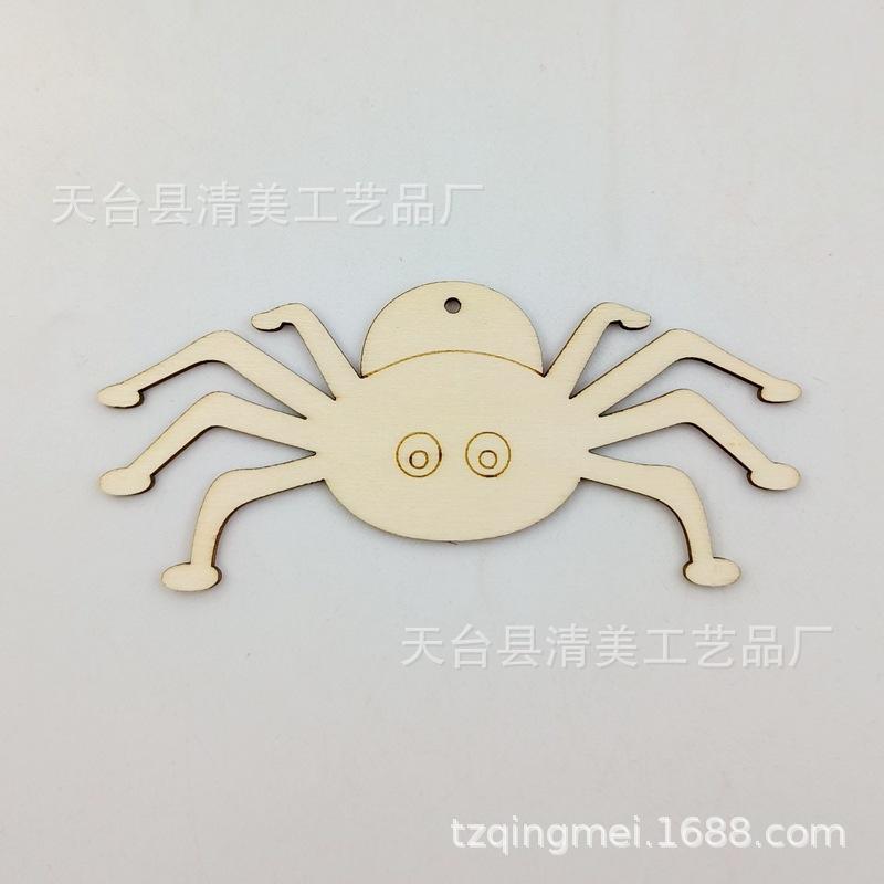 IMG20220531154420