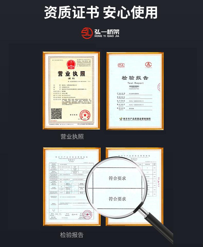 详情_15.jpg