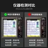 Baterías para Teléfonos Móviles Adecuadas para Todas las Series de Baterías Apple Iphonex/Xs/Xr, de Gran Capacidad, Seguras y Estables
