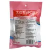Azúcar de Roca Amarillo Premium Taikoo 227g Caja Completa Venta al por Mayor Azúcar Blanco Azúcar de Roca Azúcar de Roca Pera de Nieve Ingredientes para Hornear Dropshipping