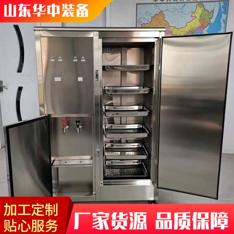 矿用防爆饮水机YBHZD5-1.8127(A)   YBHZ