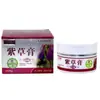 Pomada de Lithospermum Farmacêutica Baokang Fórmula Herbal de Plantas Uso Doméstico Pomada Tópica para Pele 26g