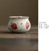 Juego de té de kung fu de cerámica pintado a mano bajo vidriado Miyan con fresas, para uso doméstico, tetera de uso personal, gaiwan, colección de tazas de maestro