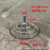 Fabricante de Origen Foshan Ventosa de Plástico Tornillo Ventosa M4M5M6M8 Gancho de Ventosa con Tornillo Baño Transfronterizo Ecológico
