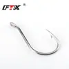Anzuelo de Pesca de Acero Inoxidable Ftk 92553 Anzuelo Único para Pesca en el Mar 50 Piezas Tubo con Anzuelo Grueso para Pulpo Iseni Venta al por Mayor Transfronteriza