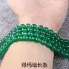 Pulseira de Cristal de Ágata Verde Natural Grau 7A Contas Soltas Redondas para DIY Material para Joias Colar Pulseira Acessórios