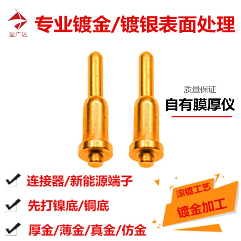 QQ截图20190516094410.png