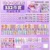 Kit de Cola Creme para Crianças Guka Conjunto de Materiais para Bolo DIY Adesivos Guka Cupcake Doce Cola Creme