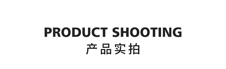 详情-07