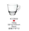 Tazas de Té de Flores Gruesas Resistentes al Calor para Exportación, Tazas de Té para el Hogar, Vasos para Cerveza, Tazas de Café, Vasos de Vidrio con Asas, Venta al por Mayor