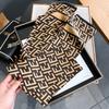 Estilo Coreano Primavera y Otoño Verano Nuevo Letra Decorativa Bufanda Larga Bufanda Combinable Bufanda Pequeña Corbata Larga Cinta para Bolsa Banda para el Cabello