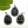 Exclusivo para ventas transfronterizas: Collar con colgante de gota de agua de piedra natural vintage desgastada, accesorio de joyería de comercio exterior