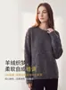 Suéter de punto grueso relajado para mujer, con lentejuelas de brillo fino de alta gama, cuello en V cepillado, textura de mohair, ajuste holgado, calidad de exportación