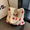 Bolso Trenzado Versátil de Moda para Mujer, Bolso de Punto Casual Simple, Bolso de Hombro Cruzado Simple de Gran Capacidad