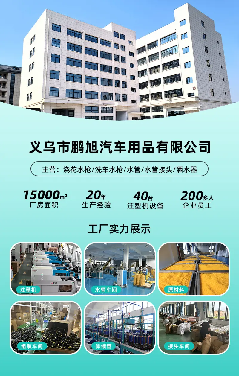 详情图片_01