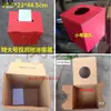 Cajas de Regalo, Cajas de Firma, Cajas para Lotería, Urnas Electorales, Cajas Rojas, Cajas de Cartón, Consulte al Servicio al Cliente, Otros