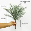 Plástico color nieve planta pegamento suave simulación Hierba persa Adiantum planta verde decoración hoja de helecho planta pared planta verde en maceta