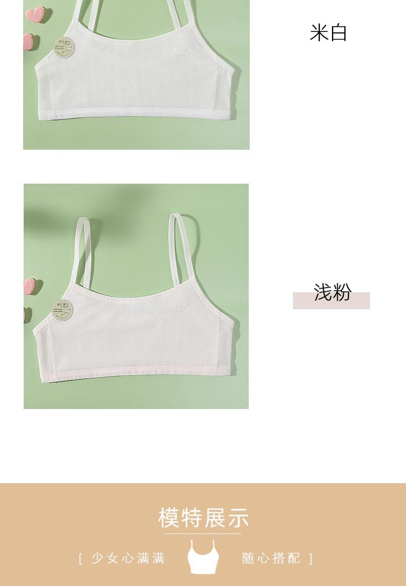 725详情_09.jpg
