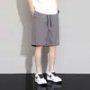 Shorts Holgados de Secado Rápido para Hombre, Shorts Deportivos Tejidos de Verano Estilo Americano Dopamina para Playa, Transpirables con Protección Solar de Longitud Media Modernos