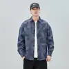 Ropa para Hombre Maple House / Camisa de Manga Larga Estilo Americano para Primavera y Otoño, Camisa de Moda para Hombre Holgada y Elegante con un Toque de Alta Gama, Chaqueta Casual de Trabajo