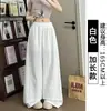 Pantalones rosas de pierna ancha que realzan el trasero para mujer, pantalones deportivos finos de secado rápido para verano, cintura ancha acanalada, pantalones casuales adelgazantes