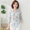 Nuevo Estilo Chino Vestido de Verano para Madre Floral Manga Corta Camisa de Chifón 2025 Nuevo Top Delgado de Verano para Mujeres de Mediana Edad y Mayores