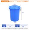 Barril de Plástico Grande para Exteriores Cubeta de Alimentos Engrosada Hogar Portátil Fermentación Cubeta para Vino Azul y Blanco Esterilización Cubeta Química
