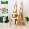 Silla Escalera Doméstica de Comercio Exterior Plegable de Doble Propósito Taburete Escalera Pedal de Escalada Interior Escalones Silla Escalera Multifuncional de Madera Maciza