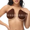 Venta Caliente Transfronteriza Delgado Anti-rozaduras Ligero Invisible Lacado Parche para Senos Sin Marca Transpirable Pecho Grande Anti-caída Push-up Parche para Senos para Mujeres