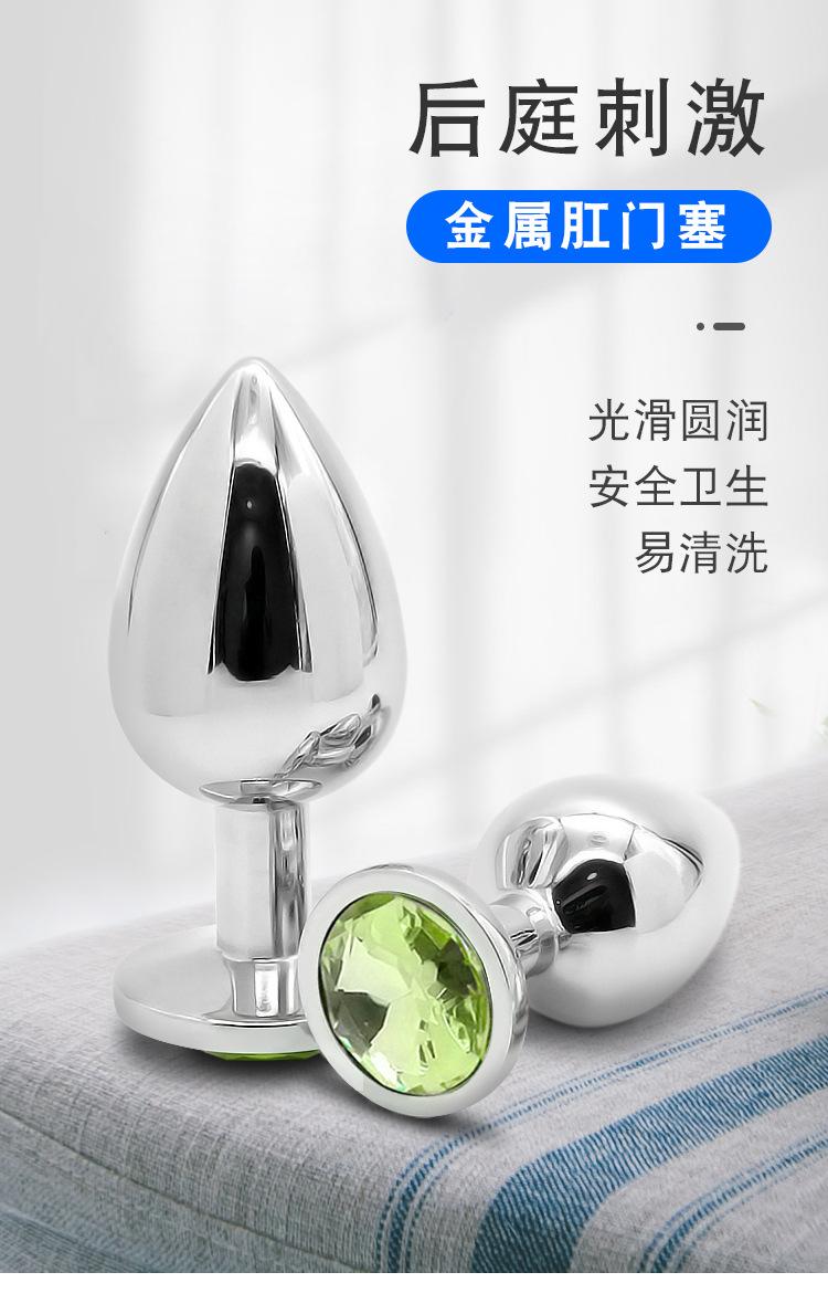 详情页_01.jpg