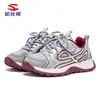 Zapatos deportivos Habi Bear para niños, primavera y otoño, malla transpirable, zapatos para senderismo al aire libre para niños y niñas, zapatillas casuales para correr para niños mayores