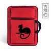 Bolsa para Pintura Artística 8K, Bolsa de Pintura Multifuncional, Bolsa de Pintura Impermeable de Tela Oxford para Niños, Portátil y Fácil de Llevar, Bolsa Especial para Pintura para Estudiantes de Arte