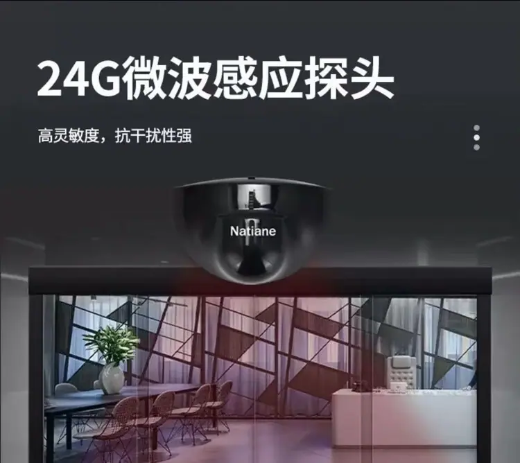 详情-05