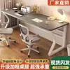 Escritorio simple para dos personas, estación de trabajo de escritorio, escritorio de computadora para el hogar para estudiantes, escritorio pequeño para dormitorio, escritorio minimalista para juegos