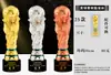Troféu de Cristal Personalizado de Basquete para Jogos Esportivos de Alunos Escolares, Medalhas de Campeão e Vice-Campeão de Streetball FMVP
