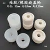 Máquina taponadora de ruedas de silicona Máquina taponadora de ruedas de goma Máquina taponadora de ruedas de goma Accesorios para máquinas de bloqueo Rueda de goma resistente al desgaste Antideslizante