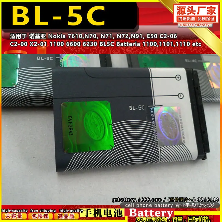5c3