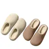 Pantuflas de Algodón Impermeables Descalzas Portátiles Calientes de Felpa para el Hogar Interiores Exteriores Cómodas Antideslizantes a Prueba de Frío