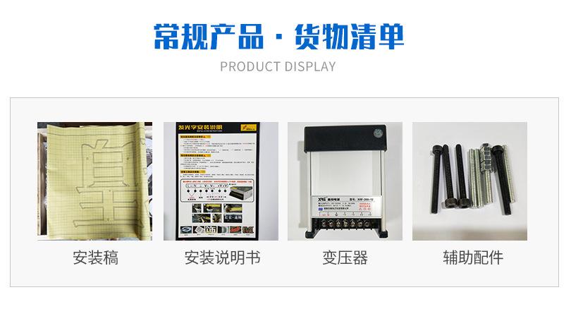 工厂_05.jpg