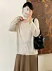 Cárdigan de punto casual de cuello redondo para mujer talla grande, colección otoño 2026, sencillo y de corte holgado, mangas raglán