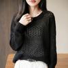 Otoño Temprano 2025 Nuevo Tejido de Punto de Algodón Puro Cuello Redondo Manga Larga para Mujer Color Sólido Corte Holgado Calado Crochet Camiseta Interior