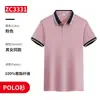 Camisa POLO de seda helada ropa de trabajo personalizada camiseta camiseta publicitaria ropa de grupo logo ropa de empresa venta al por mayor