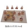 Altamente recomendado mais de uma dúzia de grampos pequenos banhados a metal, grampos pequenos superiores, grampos de cabelo de diamante, acessórios de cabelo de loja de dois reais