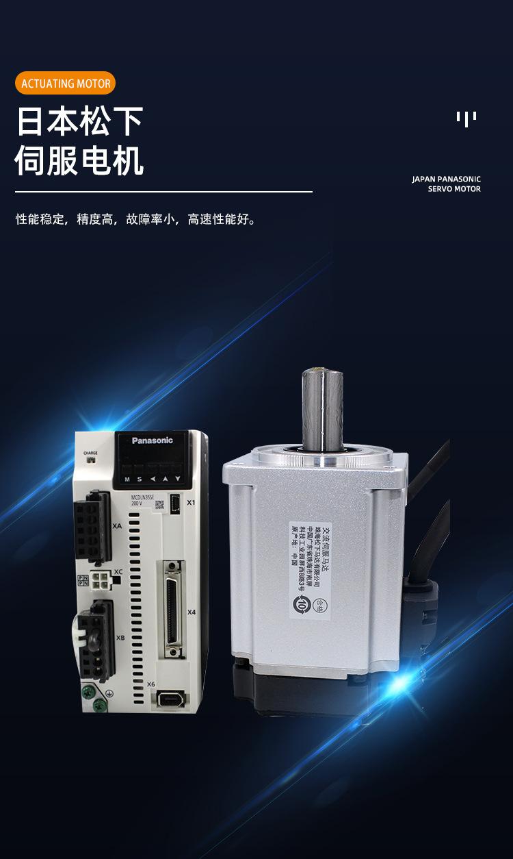 详情页_09.jpg