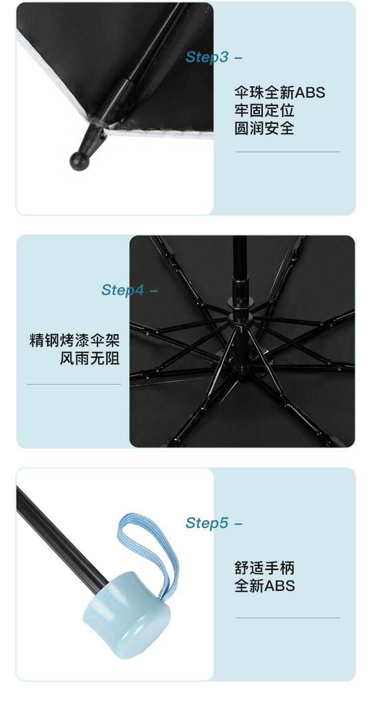 详情2 (10).jpg
