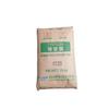 Asahi Kasei Japón 7050/Lt802/4010 Baja Deformación Alta Resistencia Engranaje de Carcasa Gránulos de Materia Prima Pom